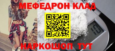 a pvp Кунгур