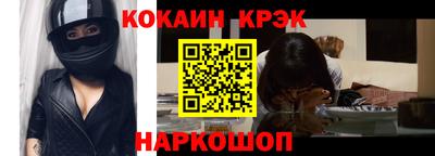 первитин Кумертау
