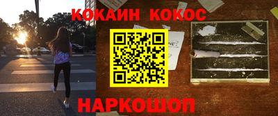 a pvp Кунгур
