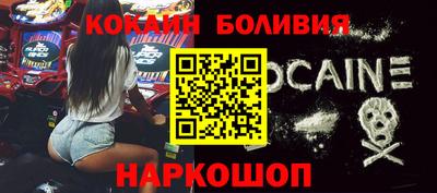первитин Кумертау