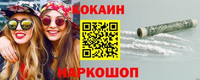 дмт Кулебаки