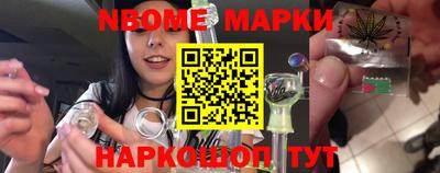 первитин Кумертау