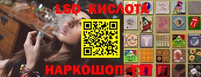 первитин Кумертау