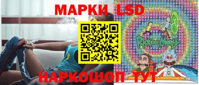дмт Кулебаки