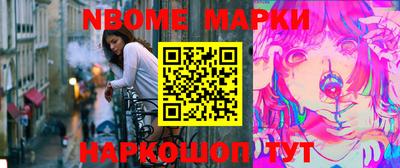 первитин Кумертау