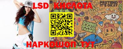 дмт Кулебаки