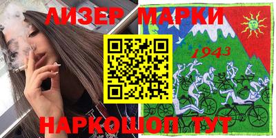 дмт Кулебаки