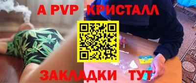 дмт Кулебаки