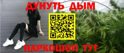 первитин Кумертау