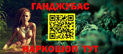 a pvp Кунгур