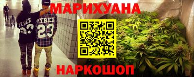 первитин Кумертау