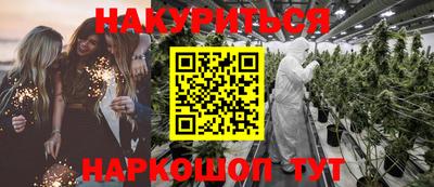 дмт Кулебаки