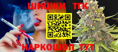 дмт Кулебаки