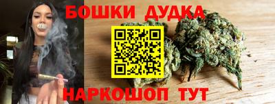 первитин Кумертау
