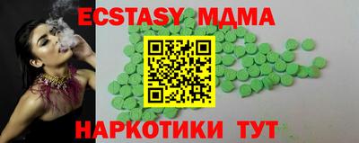 дмт Кулебаки