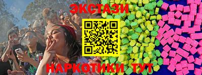 a pvp Кунгур