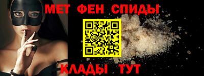 a pvp Кунгур