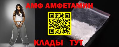 дмт Кулебаки