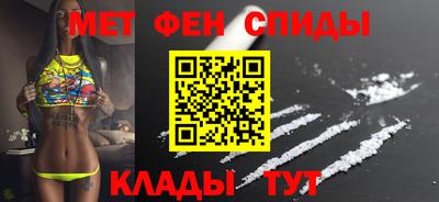 a pvp Кунгур