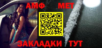 дмт Кулебаки