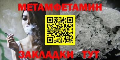 дмт Кулебаки