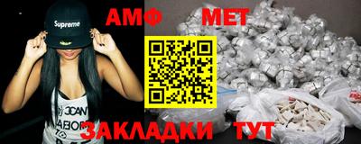 дмт Кулебаки