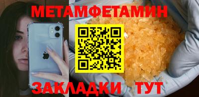 дмт Кулебаки