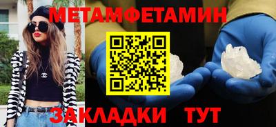a pvp Кунгур