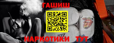 первитин Кумертау