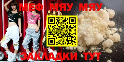 дмт Кулебаки