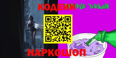 a pvp Кунгур