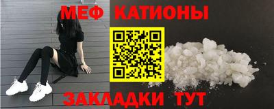 a pvp Кунгур