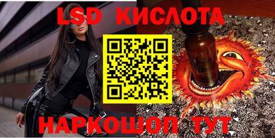 a pvp Кунгур
