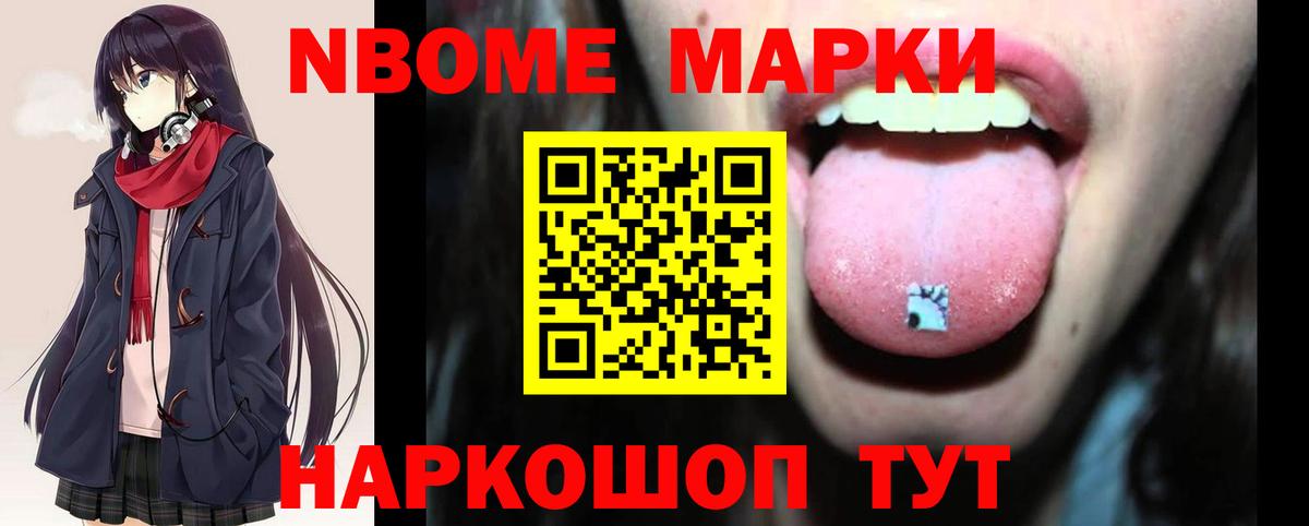 Лсд 25 экстази ecstasy  Вход с VPN  Лсд 25 экстази  Иваново 